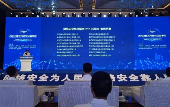 微信图片_20220906204723 微信图片_20220906204723