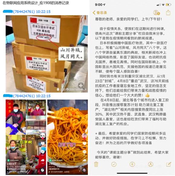 无标题1 无标题1