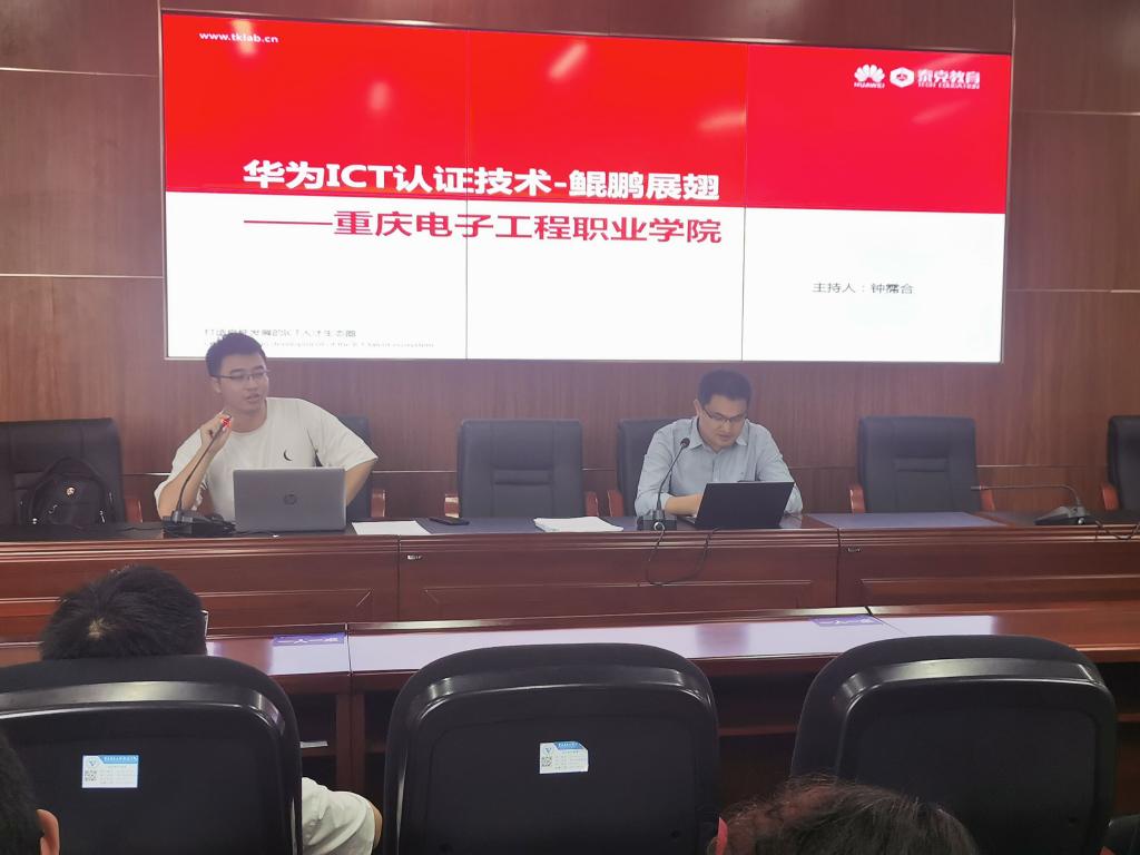 QQ图片20210525124920 QQ图片20210525124920