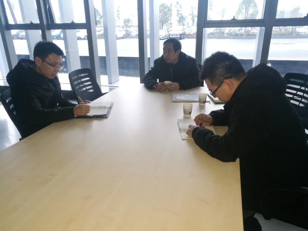 与公司刘部长探讨合作事宜