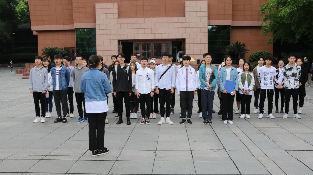 团旗下演讲