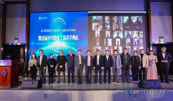https://www.cqcet.edu.cn/__local/1/01/F4/0AB873EF16151B8661CCFC76CE0_EA2481E1_17637.jpg https://www.cqcet.edu.cn/__local/1/01/F4/0AB873EF16151B8661CCFC76CE0_EA2481E1_17637.jpg
